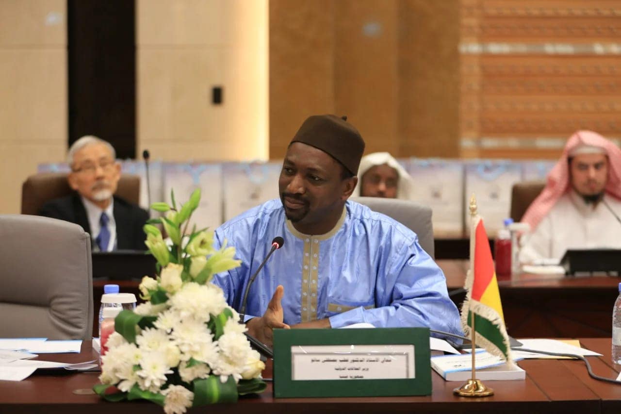 Professeur Koutoubou Moustapha SANO PhD in Laws.