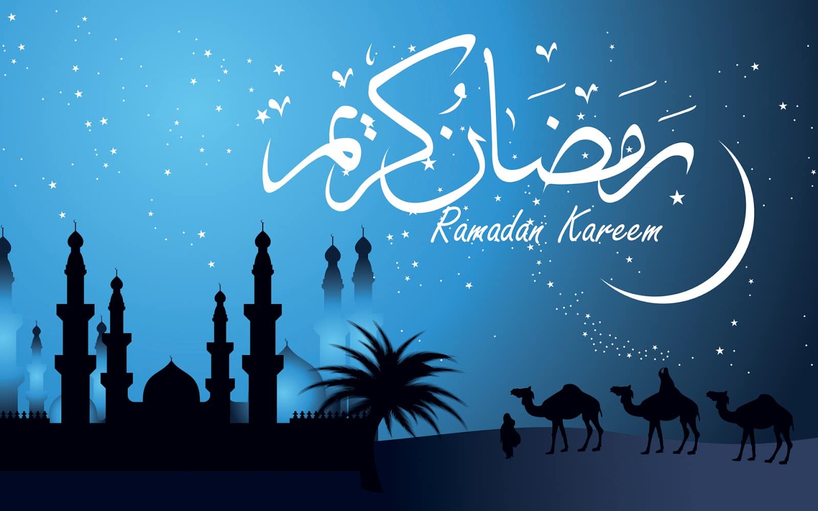 Ramadan-2015-Guinée
