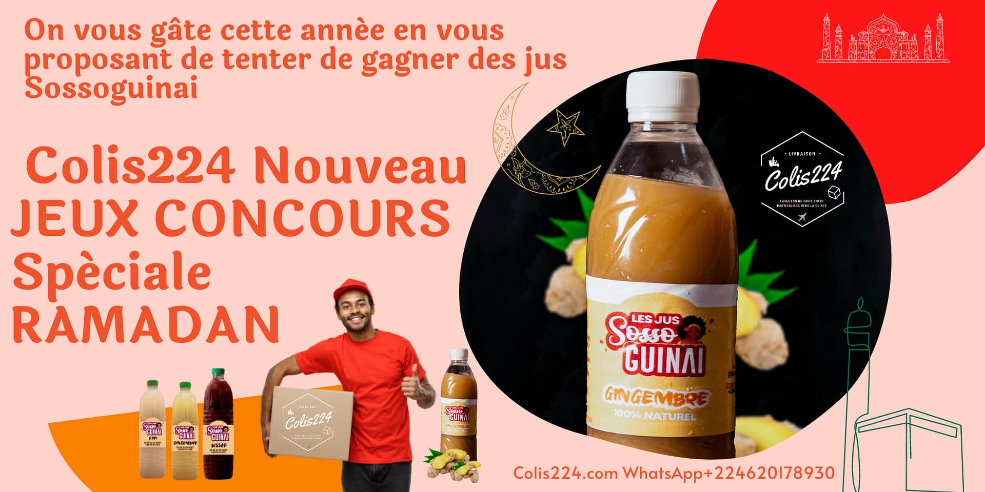 jeu concours ramadan colis224