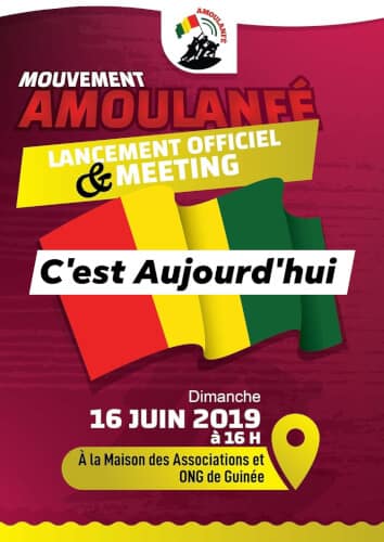 Amoulanfe
