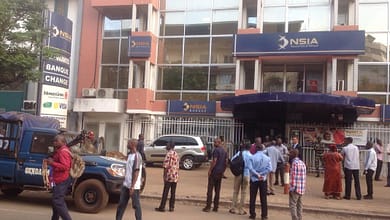 Guinée : Vers une Ère d'Interopérabilité Bancaire pour 2024 7 Banque NSIA
