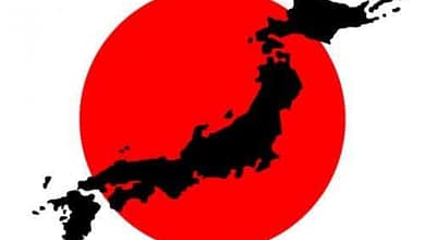 Hausse de 34,4% des importations de la Côte d’Ivoire en provenance du Japon entre 2014 et 2015 1 Hausse de 34,4% des importations de la Côte d’Ivoire en provenance du Japon entre 2014 et 2015