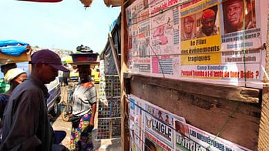 L’AGUIPEL demande au gouvernement «un appui exceptionnel à la presse guinéenne» 4 Presse conakry