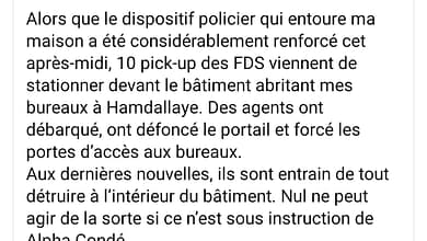 Des agents ont débarqué au siège de l'UFDG, ont défoncé le portail et forcé les portes d’accès aux bureaux. 1 IMG 20201021 221921