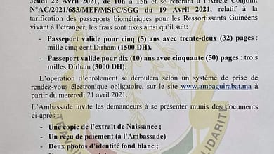 AMBASSADE DE GUINEEA RABAT PASSEPORT BIOMETRIQUE Date et modalités des opérations d’enrôlement. 4 AMBASSADE DE GUINEEA RABAT PASSEPORT BIOMETRIQUE Date et modalités des opérations d’enrôlement.