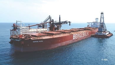 Bauxite