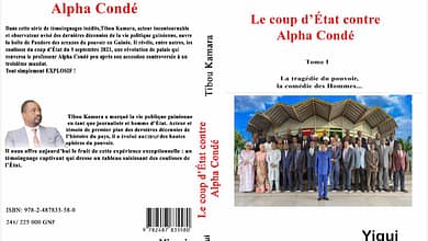 À César ce qui est à César, Tibou est un homme décomplexé 4 Tibou Kamara