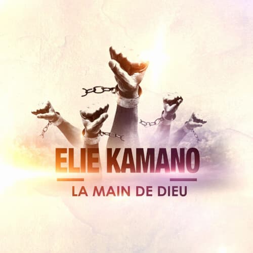 Malaya Elie Kamano