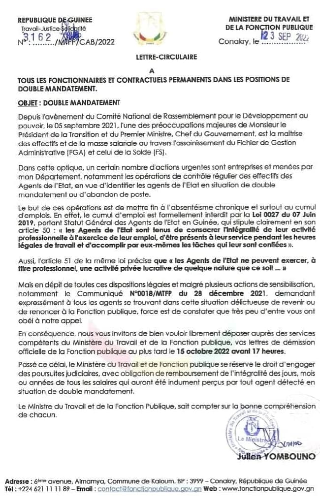 Le ministère du Travail et de la Fonction publique 