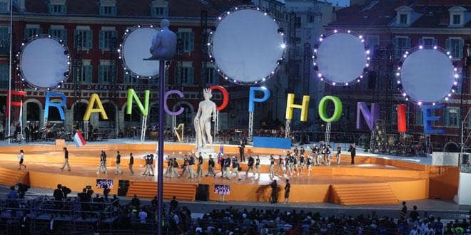 Jeux de la Francophonie