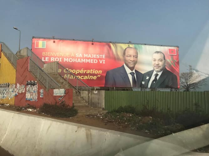Alpha Conde et le roi du Maroc