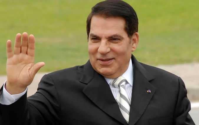 l’ancien raïs Zine el-Abidine Ben Ali