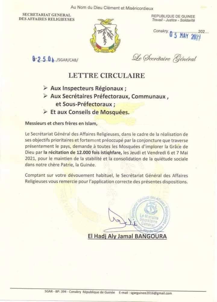 4 communique league islamique