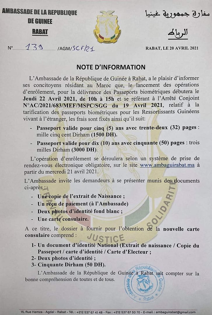 AMBASSADE DE GUINEEA RABAT PASSEPORT BIOMETRIQUE Date et modalités des opérations d’enrôlement.