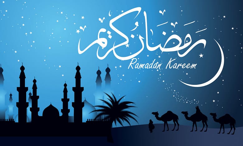Ramadan-2015-Guinée