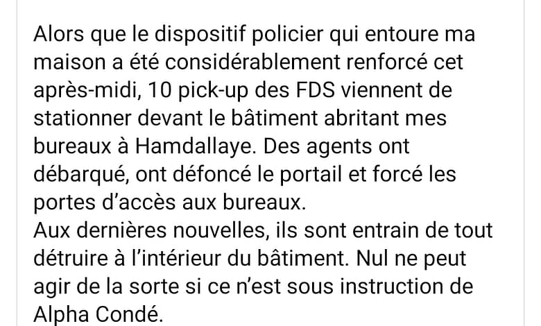 Des agents ont débarqué au siège de l'UFDG, ont défoncé le portail et forcé les portes d’accès aux bureaux. 3 IMG 20201021 221921