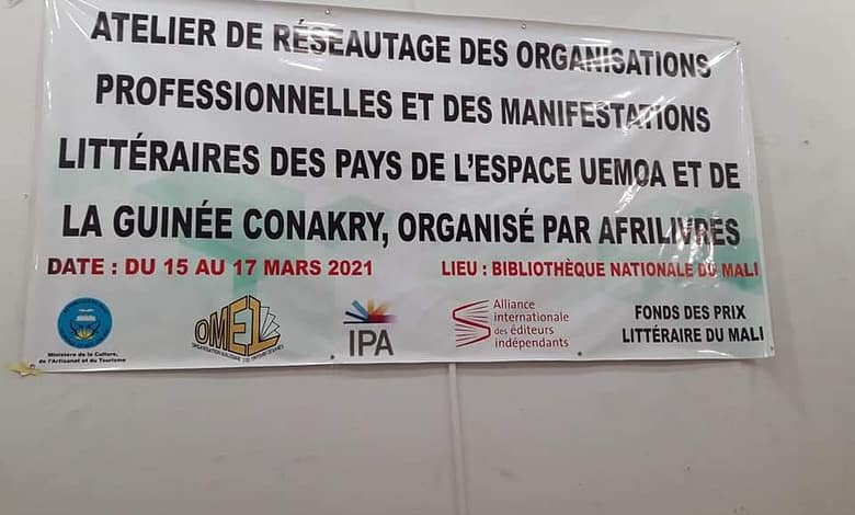 L'atelier de réseautage des organisations professionnelles et des manifestations littéraires des pays de l'espace UEMOA et la Guinée Conakry s'est tenu la semaine dernière à Bamako, en marge de la Rentrée littéraire du Mali 2021. 3 FB IMG 1616506828844
