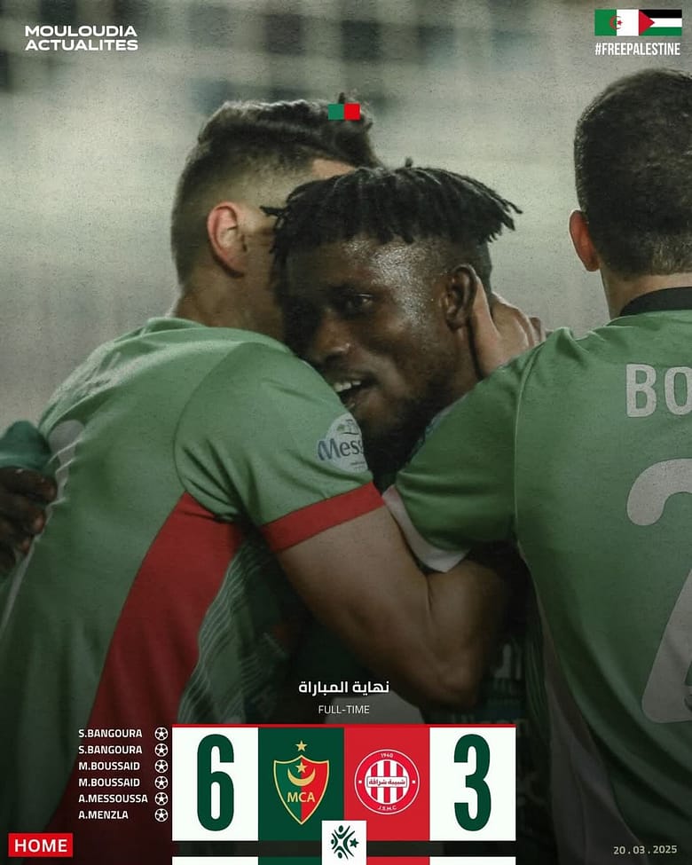 4 Bangoura Mouloudia