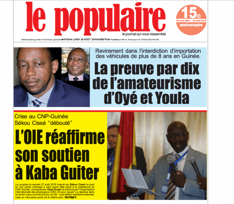 le populaire Guinee