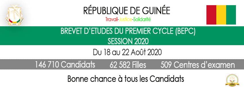 Le brevet d'études du premier cycle (BEPC) session 2020 démarre ce mardi sur toute l'étendue du territoire Guinéen.