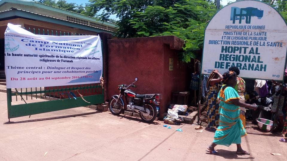 camp national de formation Islamique