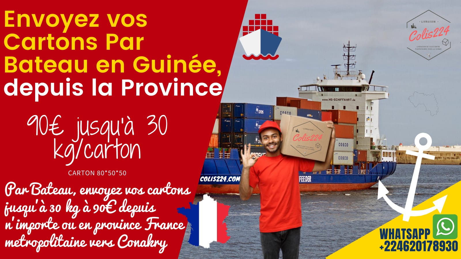 Envoyez vos cartons en Guinée