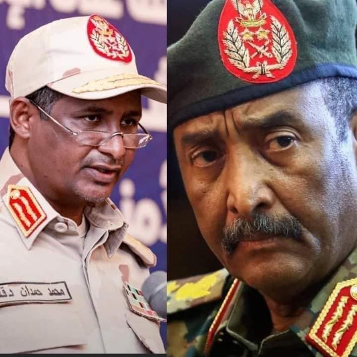 3 Cafouillage soudanais